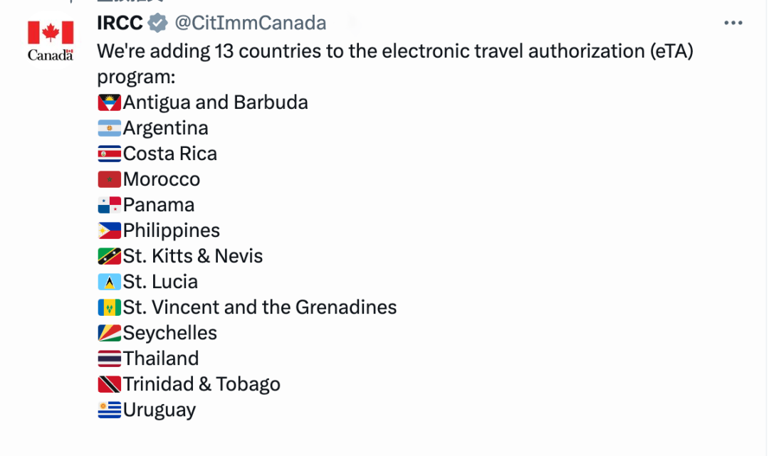 圣卢西亚、圣基茨和安提瓜护照免签加拿大！身份再次升级！